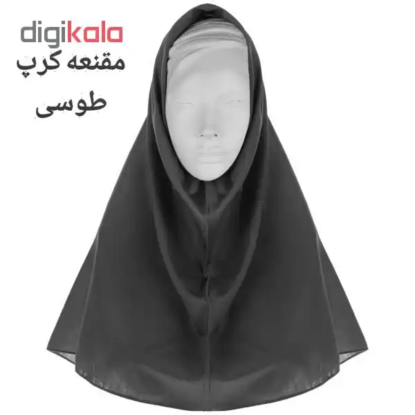 مقنعه کد mk90516n