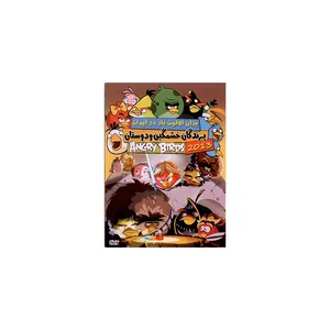 بازی کامپیوتری Angry Birds 2013