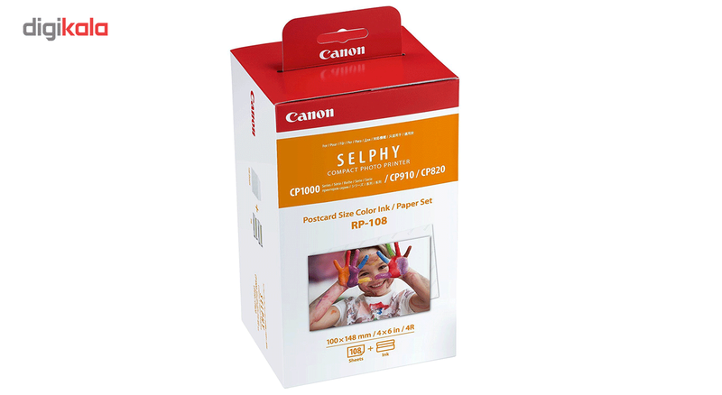کارتریج کانن مدل RP-108