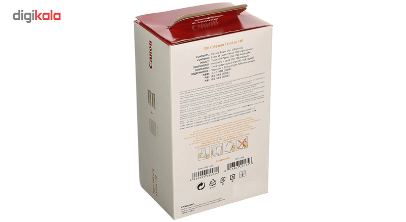 کارتریج کانن مدل RP-108