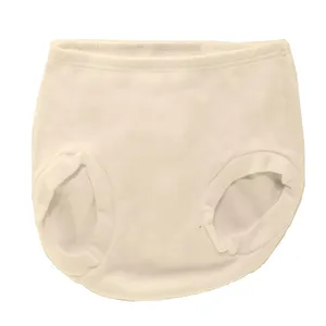 شورت عینکی نوزادی مایورال مدل MA 992165