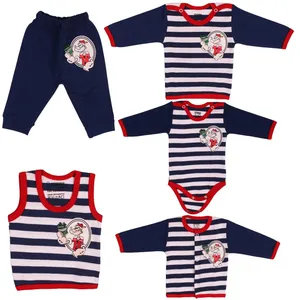 ست لباس نوزاد پوشیران مدل Sailboat بسته 5 عددی