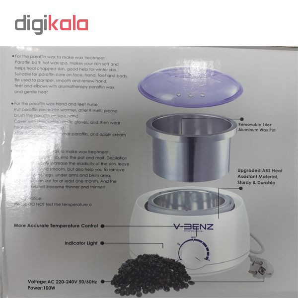 دستگاه ذوب وکس وی بنز مدل b8001