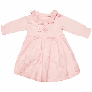 ست لباس نوزادی کارامل مدل 3810Pink
