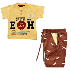 ست لباس پسرانه نیروان مدل پارسا