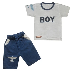 ست تی شرت و شلوارک پسرانه رادین مدل BOY کد B-001