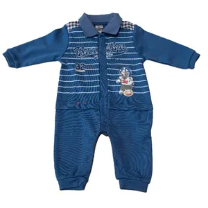 سرهمی پسرانه کارامل  مدل 2462 Blue
