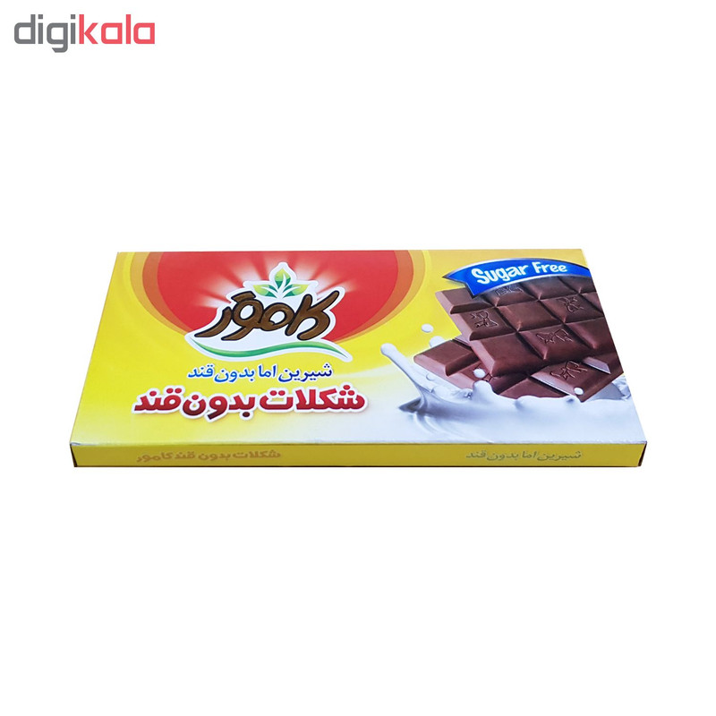 شکلات بدون قند کامور مقدار 100گرم