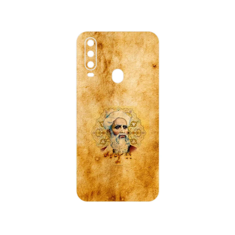 برچسب پوششی ماهوت مدل Rudaki مناسب برای گوشی موبایل جی ال ایکس Shahin 2