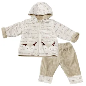 ست کاپشن و شلوار نوزادی ببسی مدل 3072 White