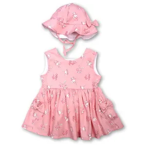 ست لباس نوزادی مدل 100156037800-116-A