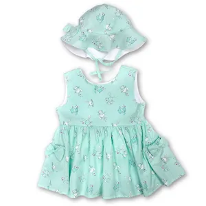  ست لباس نوزادی مدل 100156037800-116-B