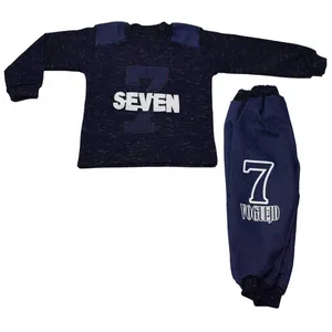 تی شرت و شلوار بچگانه مدل seven