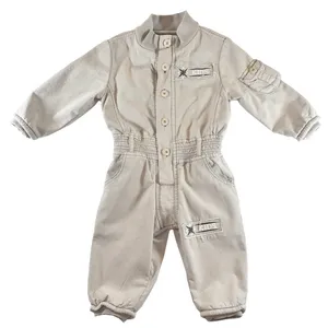 سرهمی پسرانه نیروان مدل خلبانی