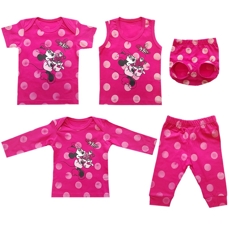 ست 5 تکه لباس نوزادی مدل P2216