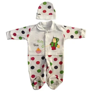 ست لباس نوزادی مدل قایق کد A2