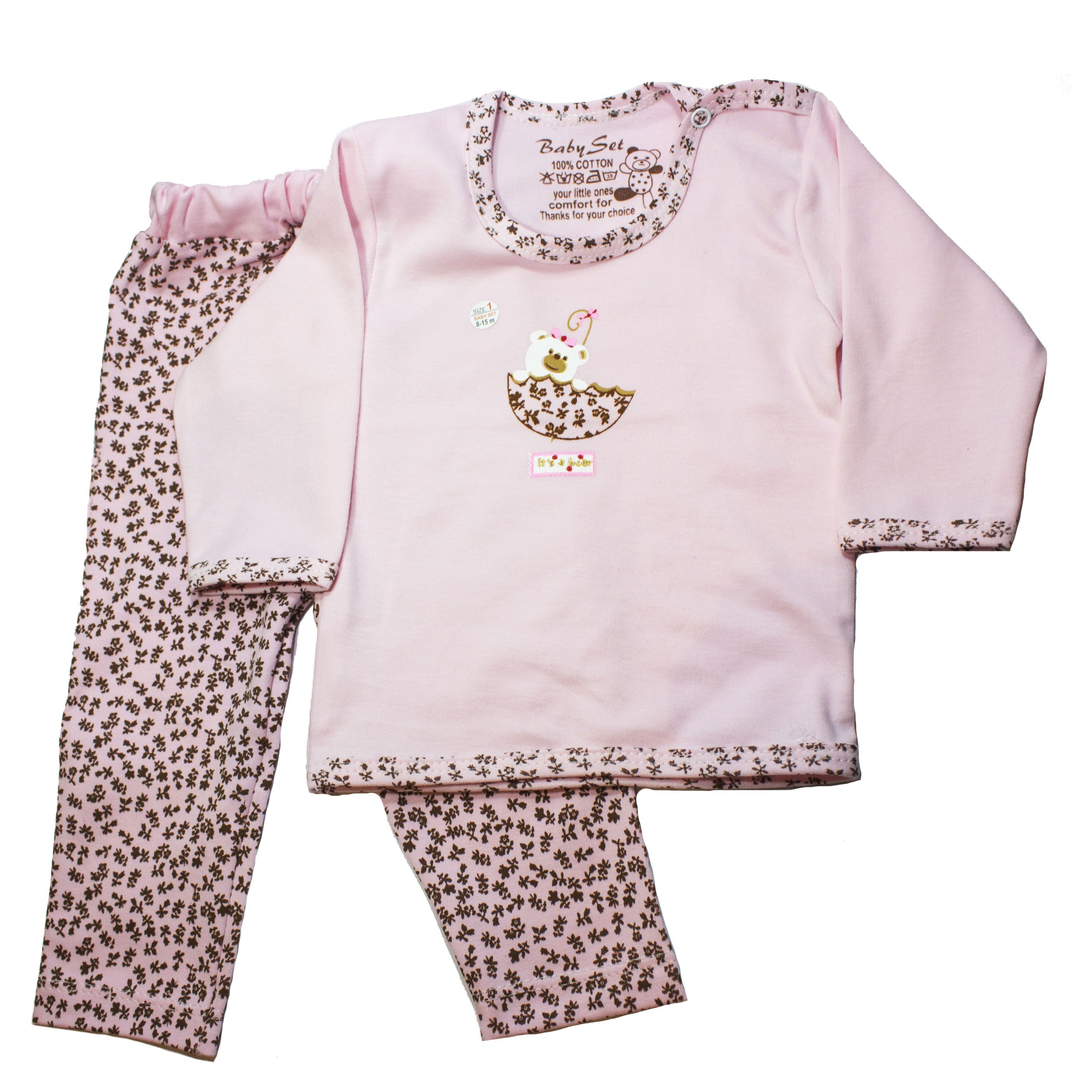 ست تیشرت و شلوار نوزادی طرح خرس مهربون رنگ گلبهی