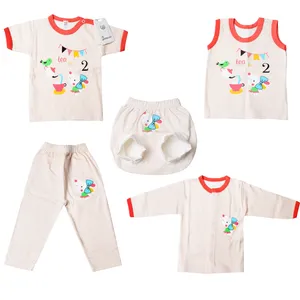 ست 5 تکه لباس نوزادی دانالو طرح موش کد 03