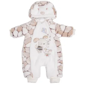 سرهمی نوزادی نیلی مدل 2193