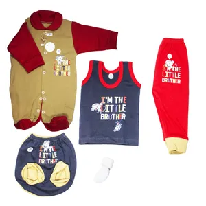 ست 5 تکه نوزادی طرح داداش کوچولو