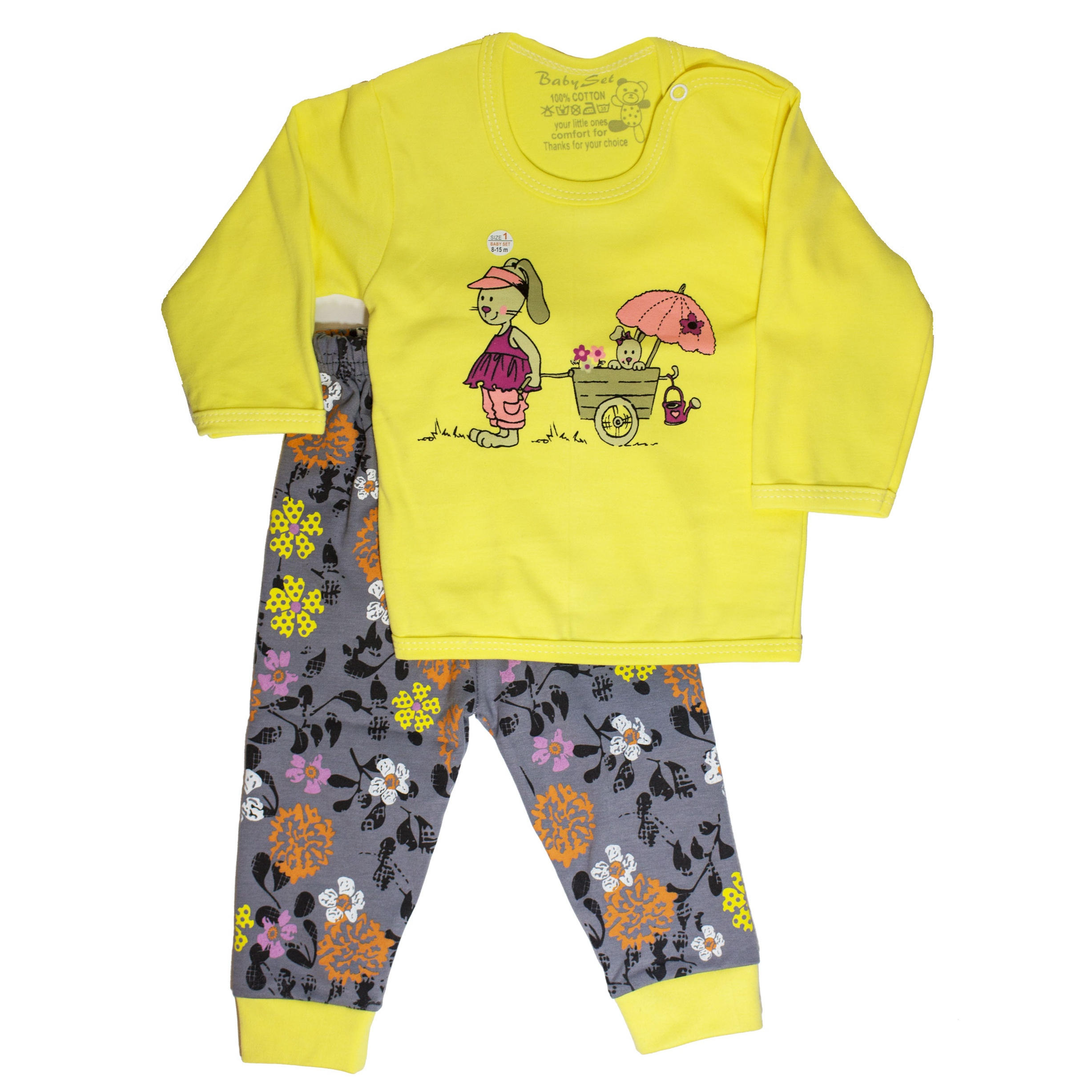 ست تی شرت و شلوار نوزادی طرح littleForest رنگ زرد
