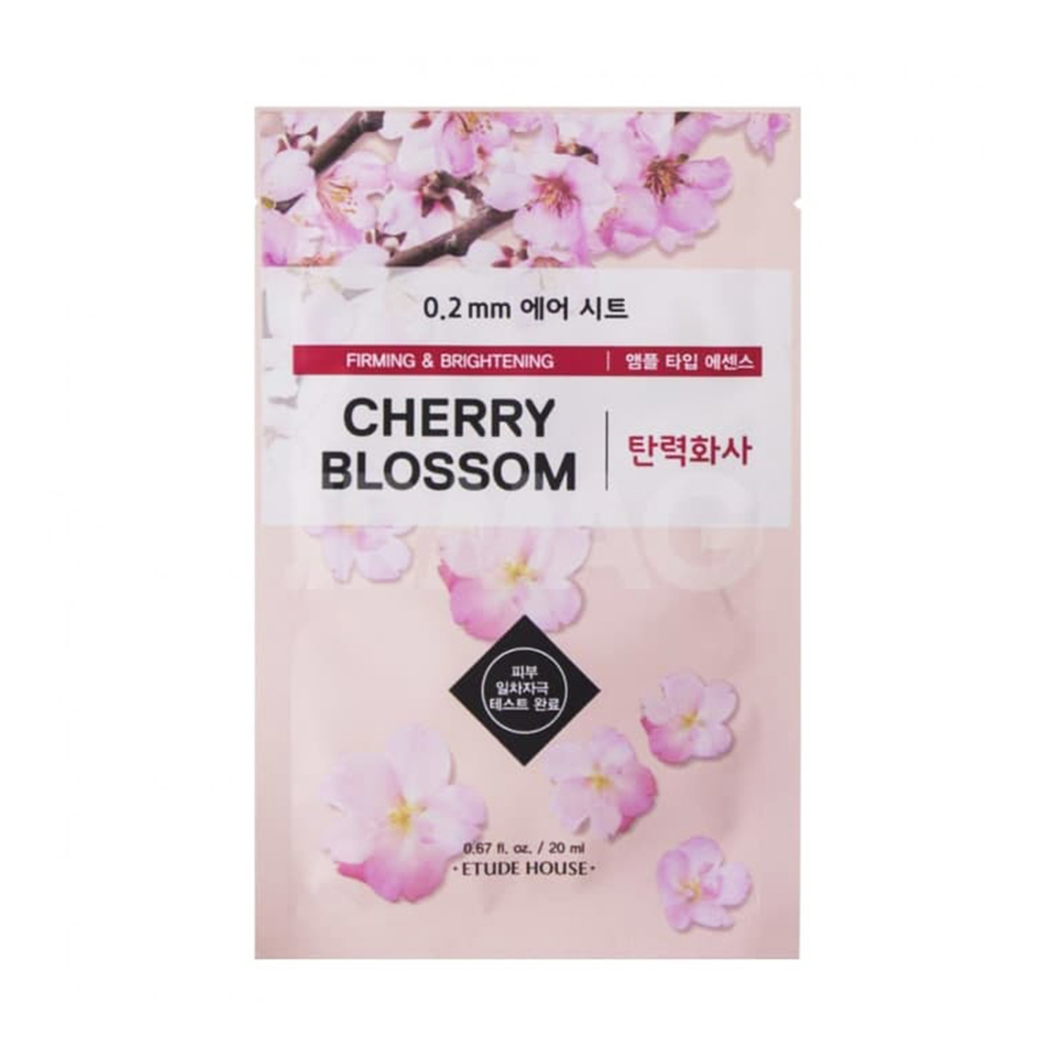 ماسک صورت اتود هاوس مدل Cherry Blossom حجم 20 میلی لیتر