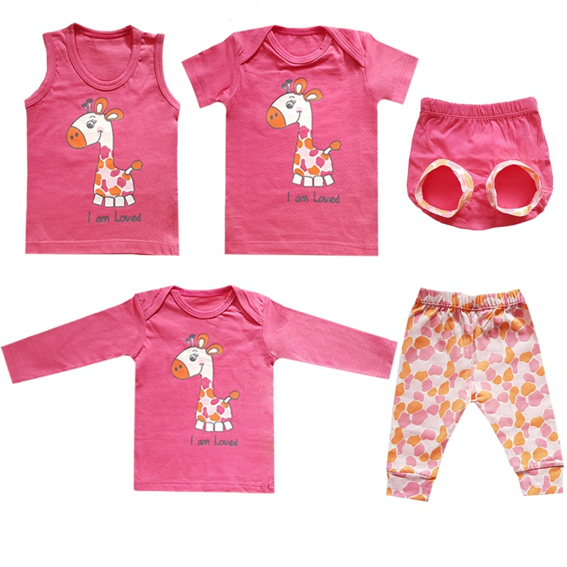 ست 5تکه لباس نوزادی مدل P2206