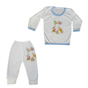 ست دو تکه لباس نوزادی مدل 206