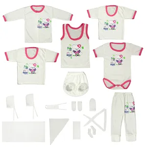 ست 20 تکه لباس نوزادی مینل کد SU