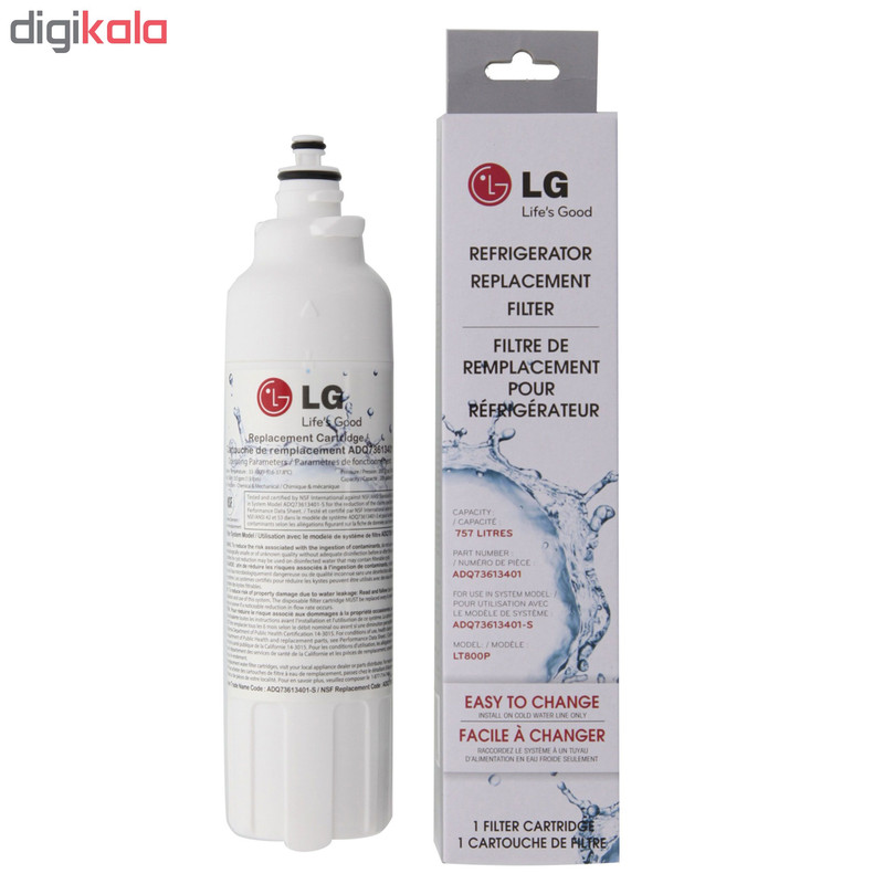 فیلتر یخچال ساید بای ساید  مدل LT800P - RF37