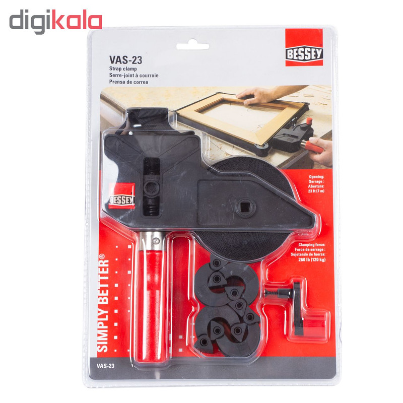 گیره بسی مدل VAS-23