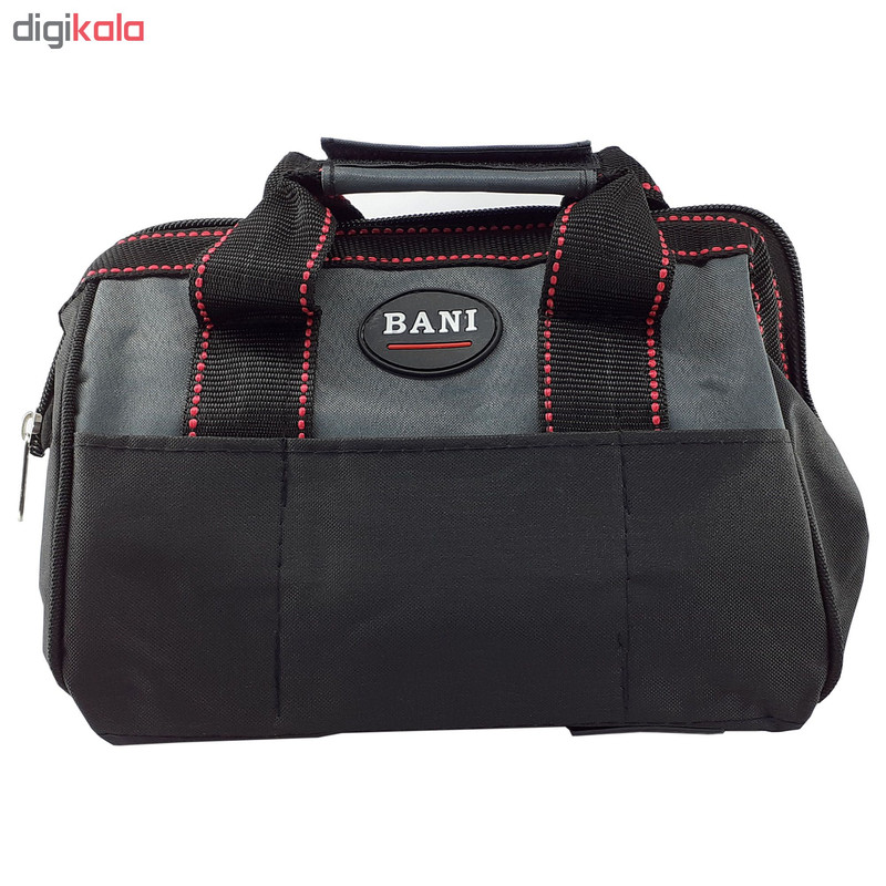 کیف ابزار بانی مدل B1