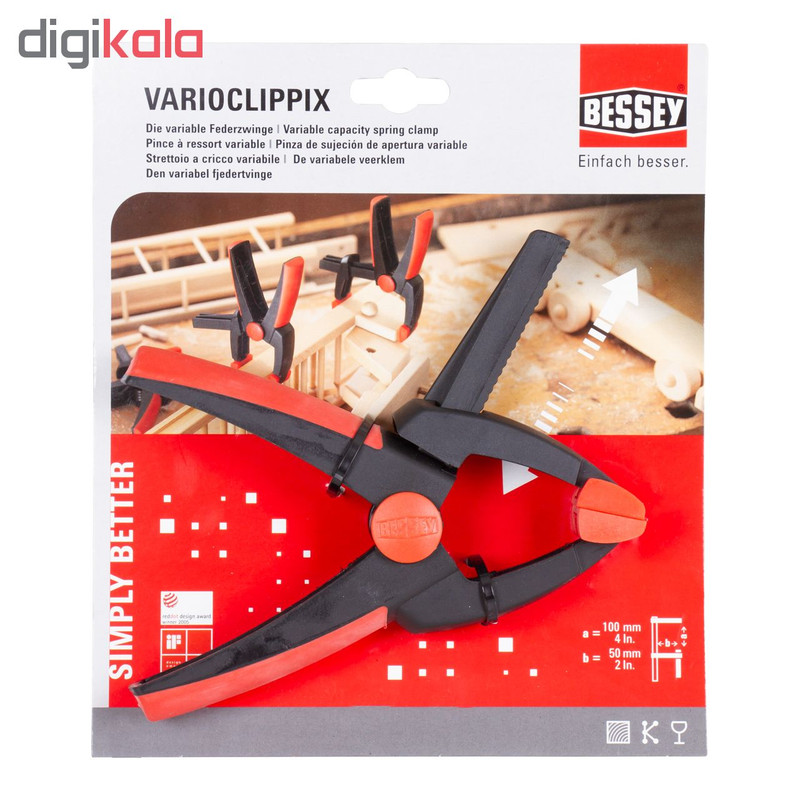 گیره بسی مدل XV5-100