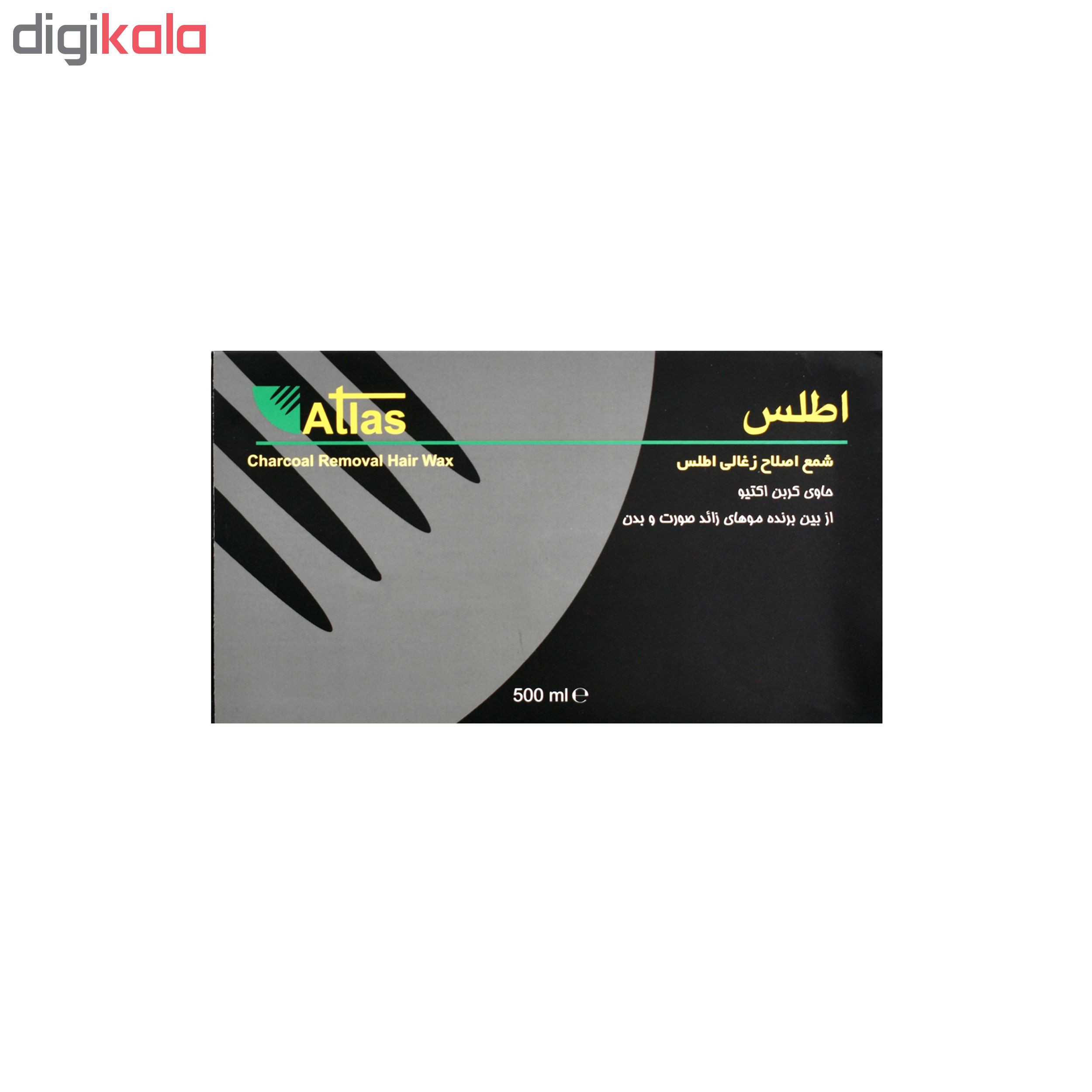 شمع موبر اطلس کد 520 حجم 500 میلی لیتر