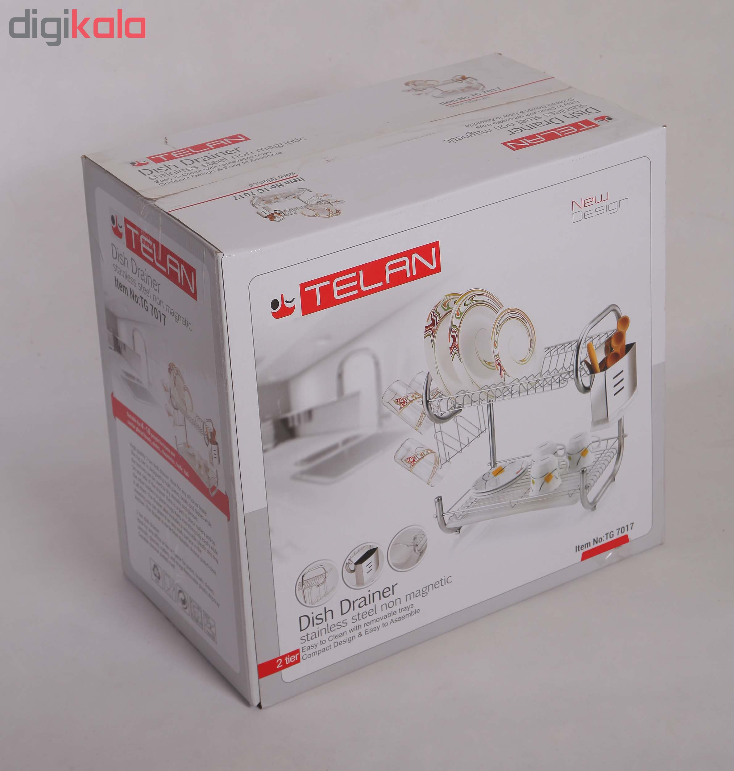 آبچکان تلن مدل G