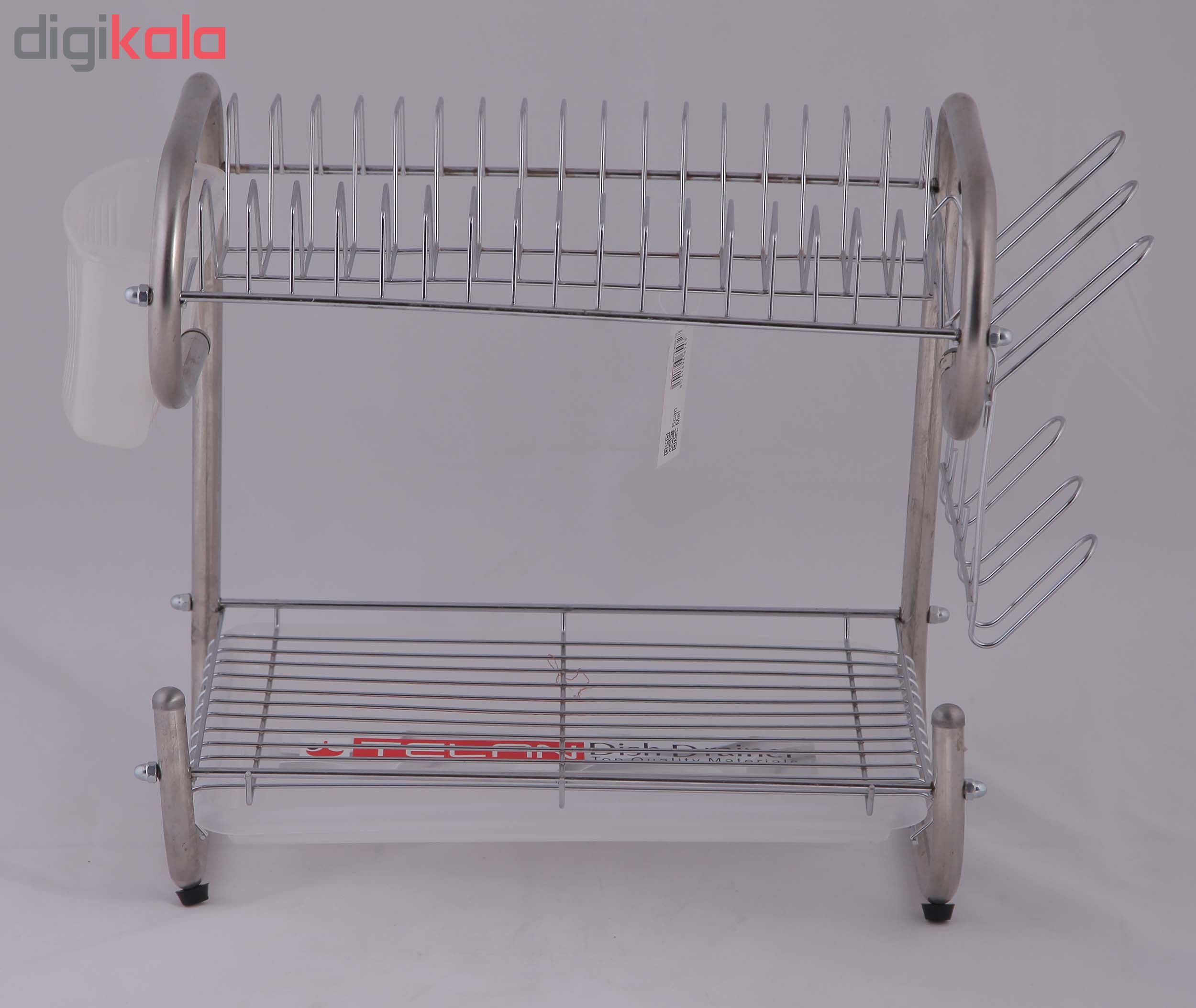 آبچکان تلن مدل G