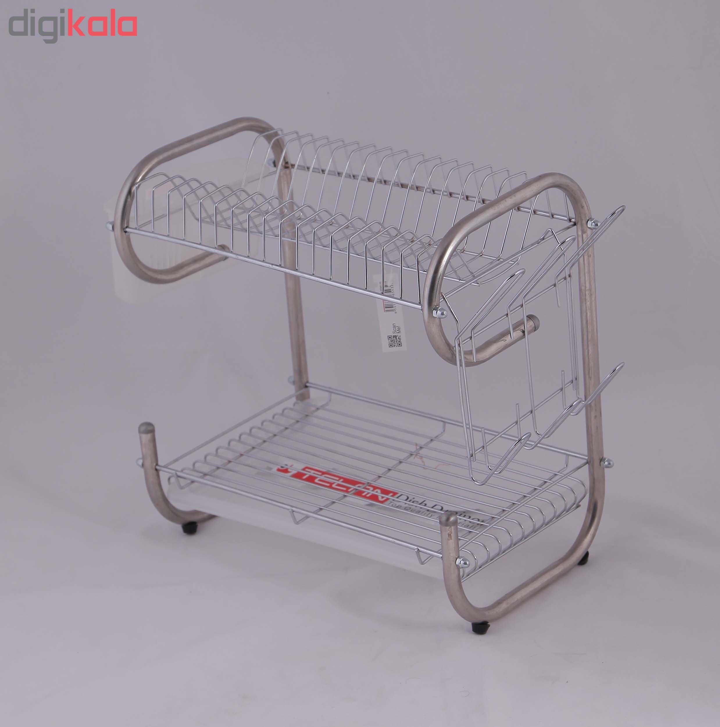 آبچکان تلن مدل G