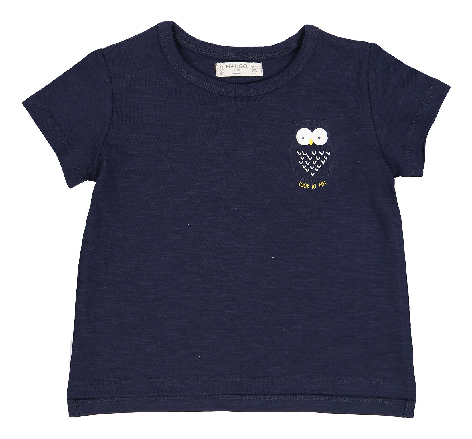 تی شرت نخی طرح دار نوزادی پسرانه - مانگو
