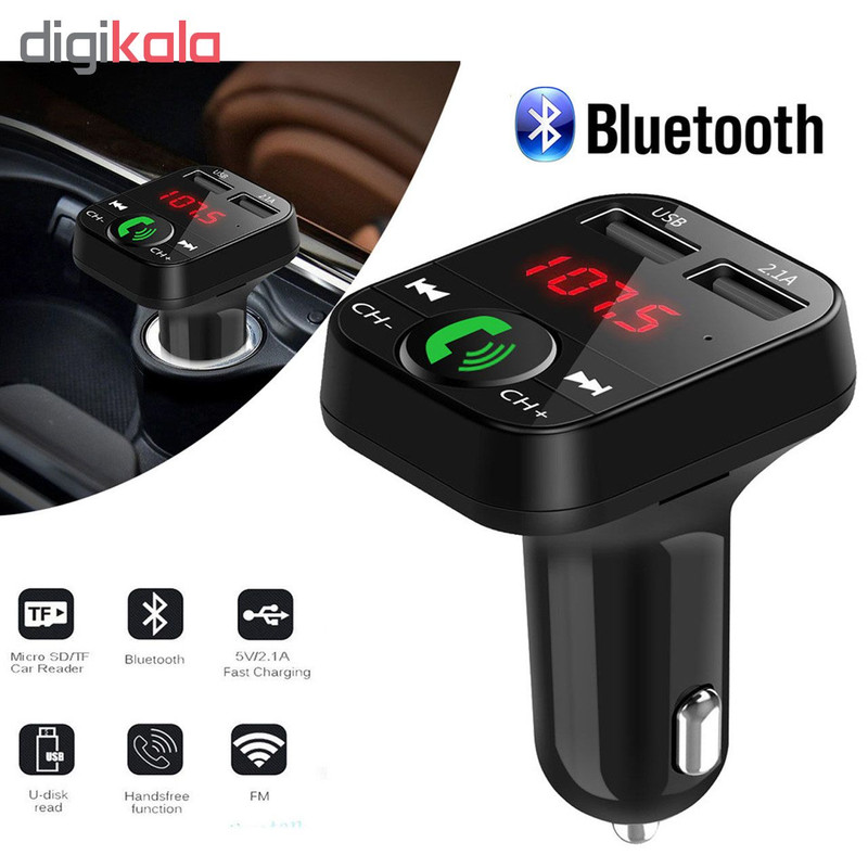 پخش کننده اف ام خودرو کد 1980