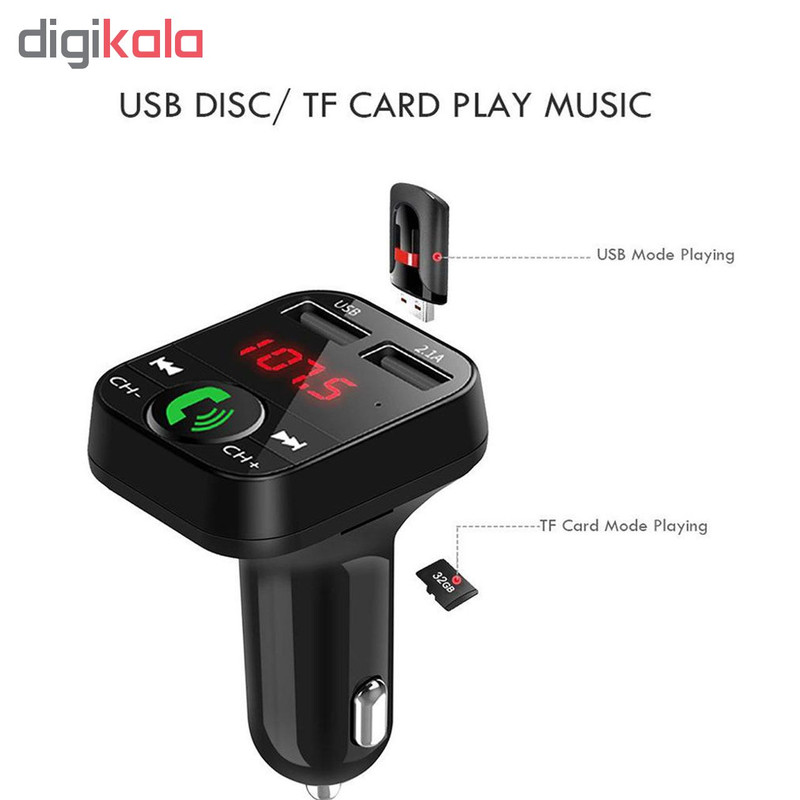 پخش کننده اف ام خودرو کد 1980