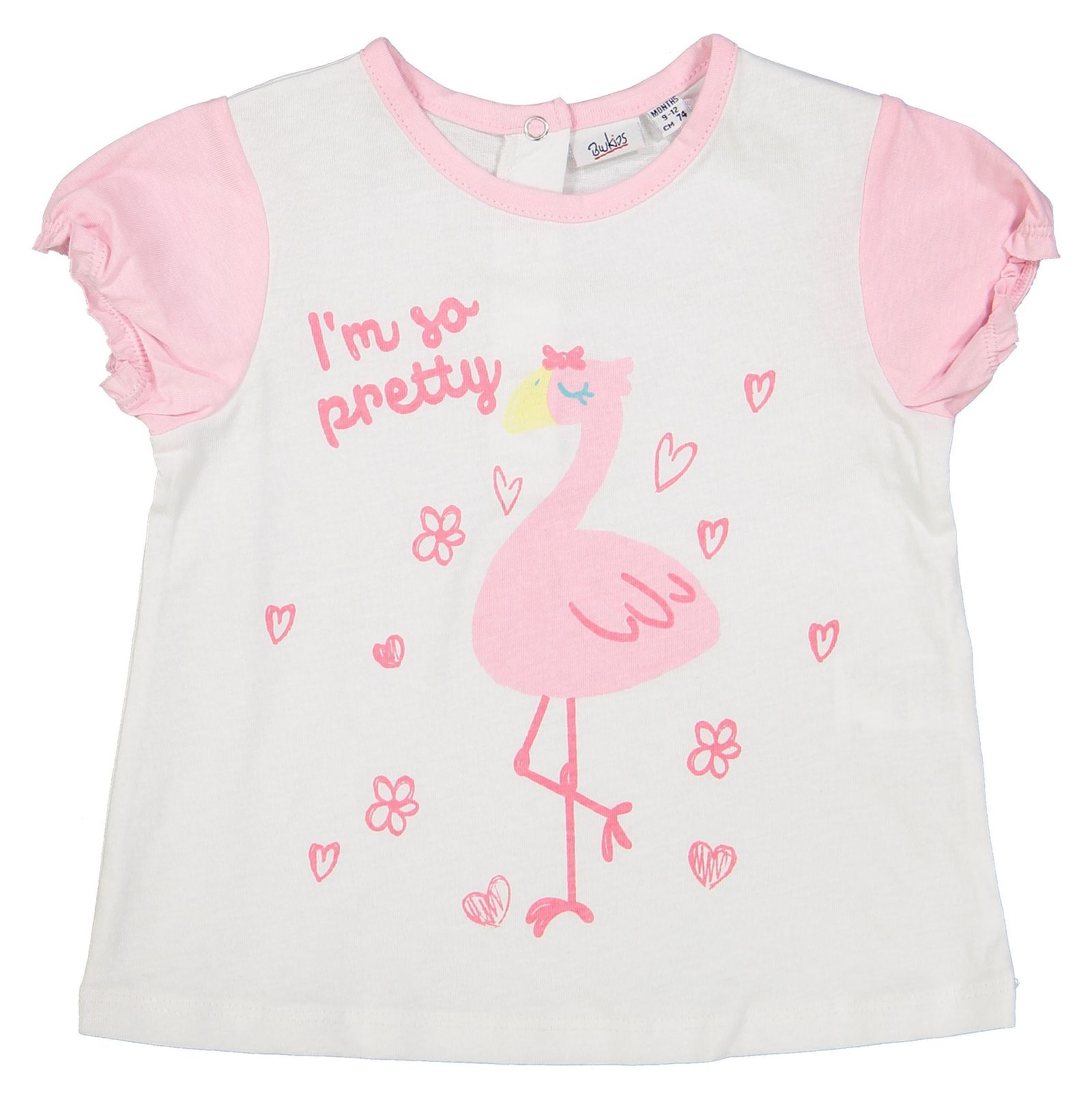 تی شرت و شلوارک نخی نوزادی دخترانه بسته 2 عددی - بلوکیدز - صورتي روشن و سفيد - 5
