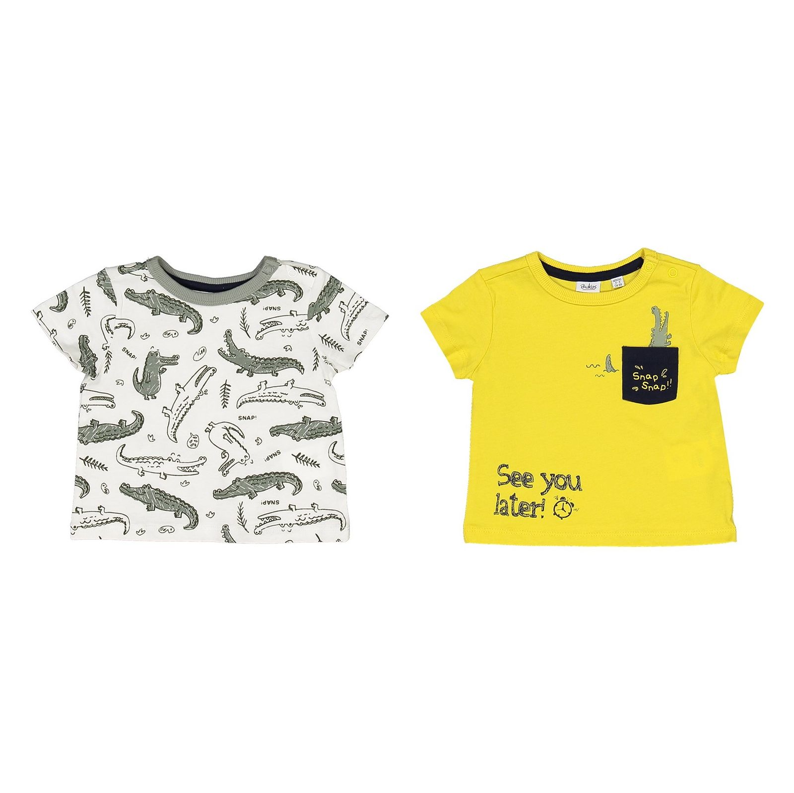 تی شرت نخی نوزادی پسرانه بسته 2 عدی - بلوکیدز - سفيد / زرد - 1