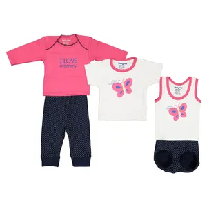 ست 5 تکه نوزادی - بی بی ناز