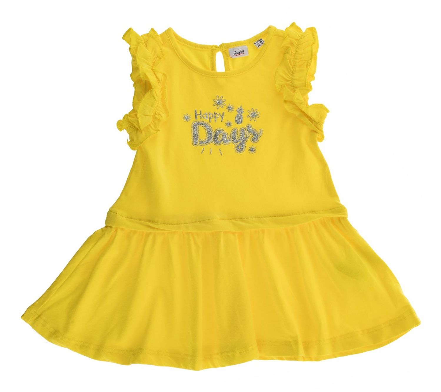 پیراهن نخی آستین حلقه ای نوزادی دخترانه - بلوکیدز - زرد - 1