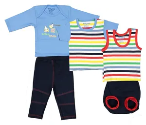 ست 5 تکه نوزادی - بی بی ناز