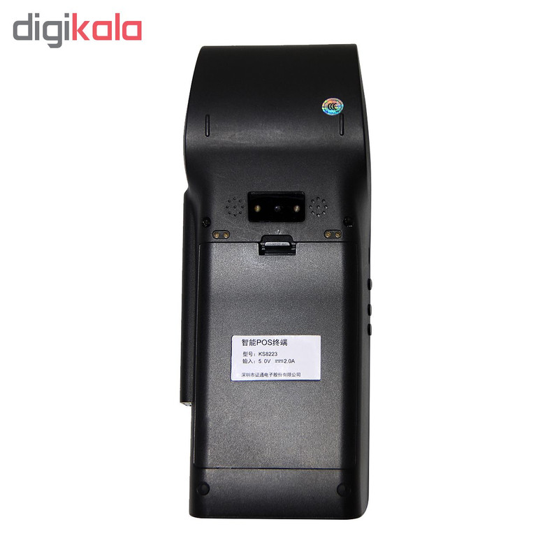 پایانه فروشگاهی سیار اس زد زد تی مدل KS8223 3