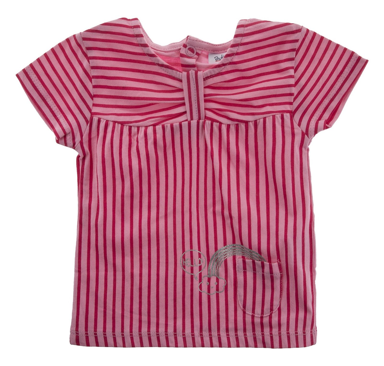 تی شرت نوزادی دخترانه - بلوکیدز - صورتي - 1