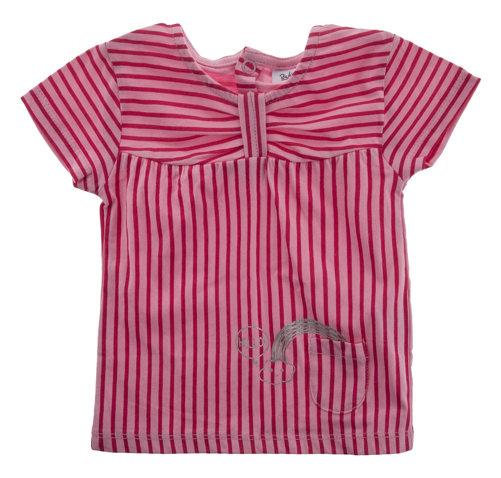 تی شرت نوزادی دخترانه - بلوکیدز