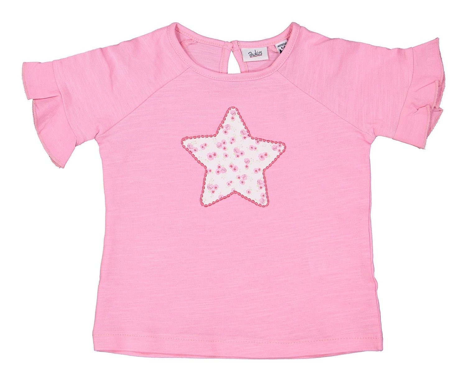تی شرت نخی یقه گرد نوزادی دخترانه - بلوکیدز - صورتي - 2