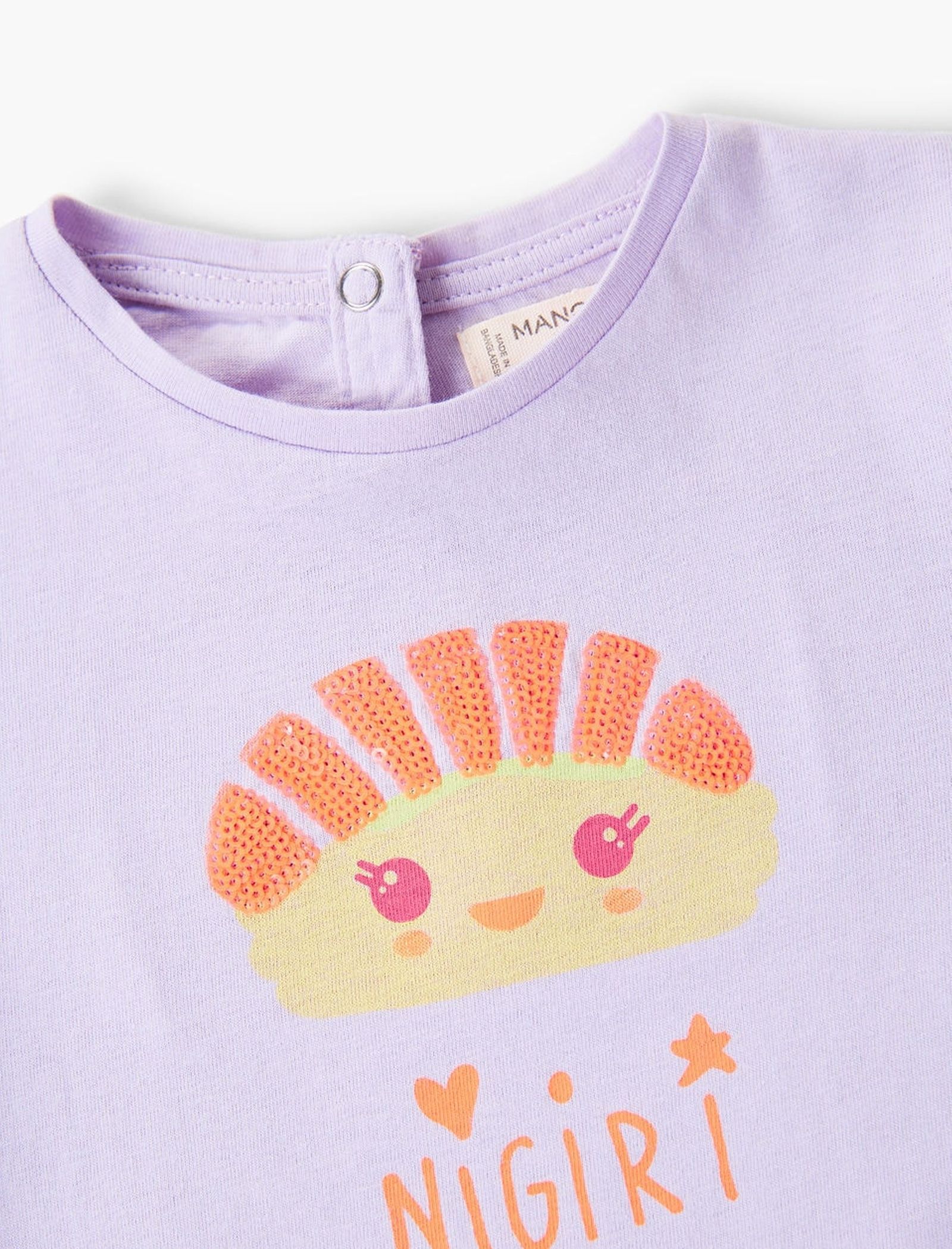 تی شرت نخی ساده نوزادی دخترانه - مانگو - بنفش روشن  - 4